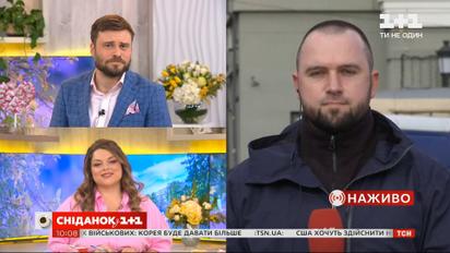 Корреспондент "Сніданку" о продаже цветов 8 марта и Марше женщин в Киеве и Львове