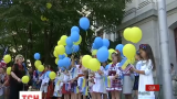 В Філадельфії півтисячі людей зібрались, щоб відсвяткувати День Незалежності України
