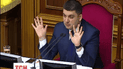 Євросоюз вже за три тижні може зняти санкції з поплічників Віктора Януковича