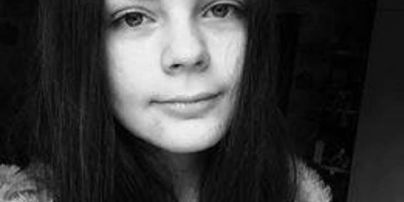 В Киеве разыскивают 14-летнюю девочку, которая вышла из дома на тренировку и пропала