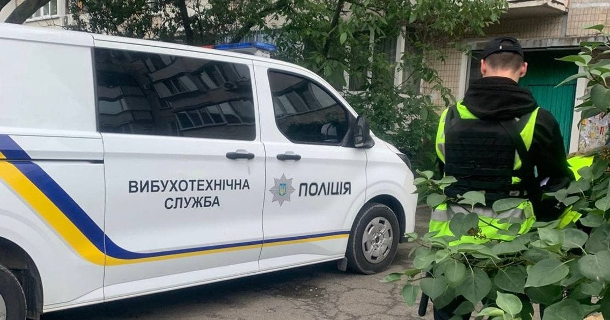 На місці події працюють правоохоронці