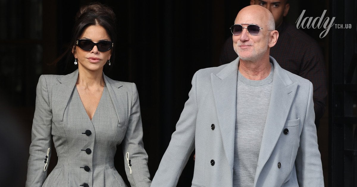 Лорен Санчес і Джефф Безос