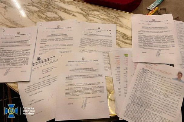 СБУ нашла в доме нардепа от ОПЗЖ секретные документы — что известно