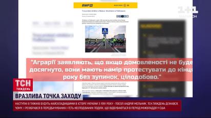 Світ лихоманить після дій Путіна! Україна в центрі уваги!