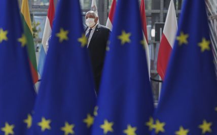 "Маловероятно в ближайшие 3-5 лет": в Еврокомиссии оценили перспективы вступления Украины в ЕС