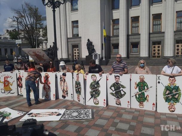  / © Фото: Поліна Вернигор / ТСН.ua