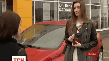 Українська студентка Дар’я Повєрєна виграла автівку в торговому центрі в Польщі