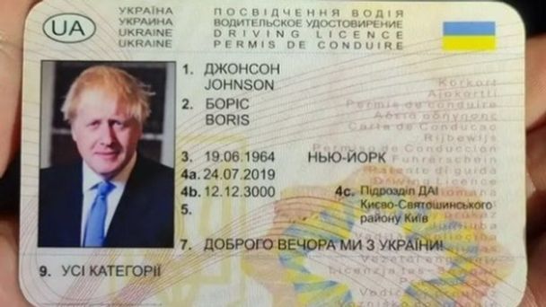 Полиция задержала мужчину с поддельными украинскими водительскими правами на имя Бориса Джонсона