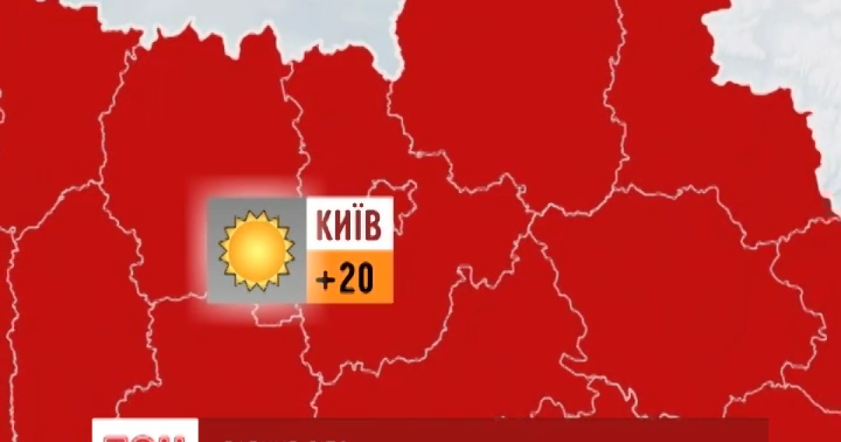 Выходные дни в последний раз в текущем году порадуют украинцев теплом