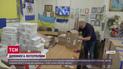 Чернівці відправляють тонни речей та продуктів жителям затоплених сіл Херсонщини