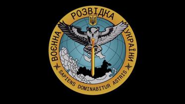 Гур