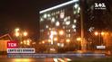 Почему жители Винницы не оценили отсутствие новогодней елки в городе