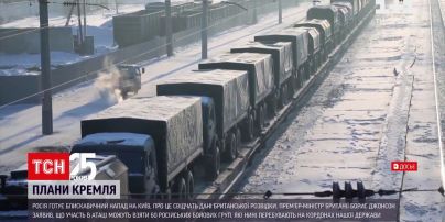 Прем'єр-міністр Британії поділився даними розвідки та планами нападу Кремля | Новини світу