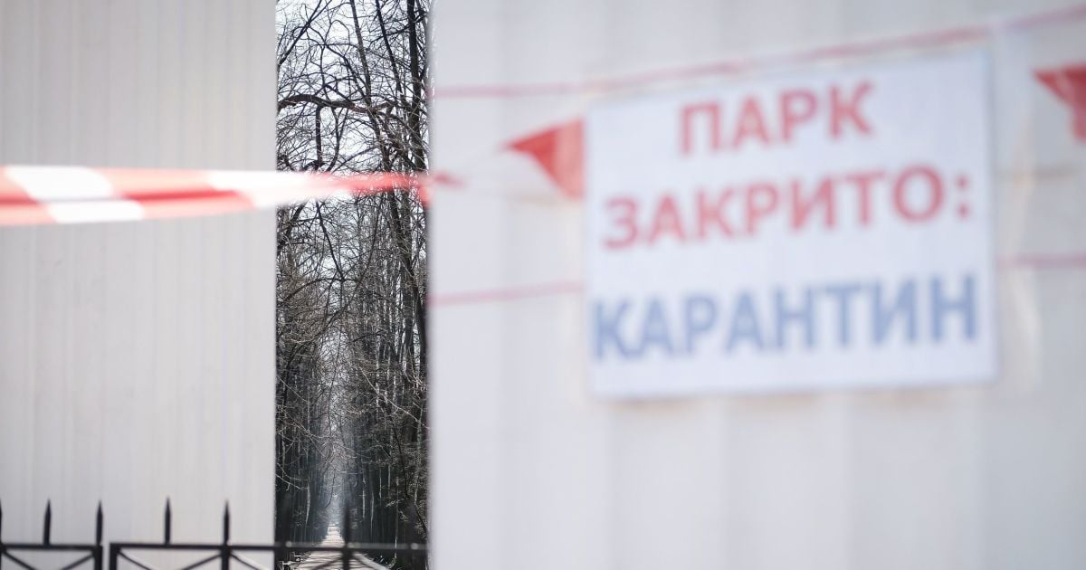 Новые случаи коронавируса в Украине и приостановка иммиграции в США. Пять новостей, которые вы могли проспать