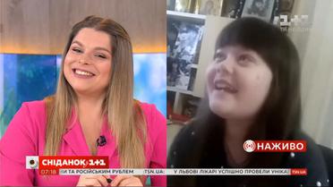 Цена здоровья: Алинка Шпагина из Мариуполя нуждается в помощи неравнодушных