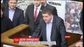 Народні депутати продовжують сваритися через одкровення депутата-втікача Онищенка