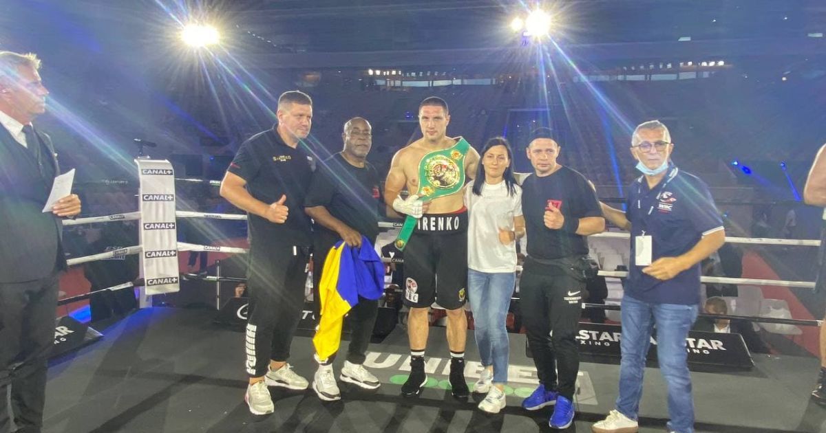 B1 Boxing