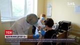 Новости Украины: Минздрав разрешил вакцинировать детей, старших 12 лет