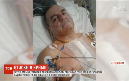Політв’язня Бекірова перевезли із сімферопольського СІЗО до лікарні
