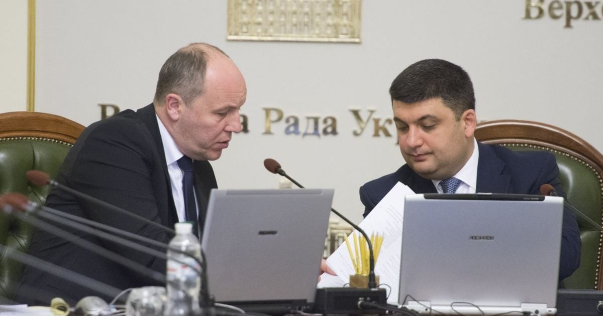 "Народный фронт" требует от "БПП" немедленно найти замену Гройсману