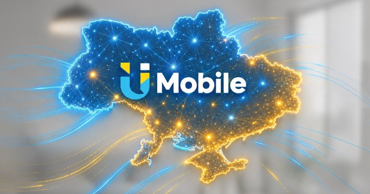 Керуй тарифом сам: як влаштовані тарифи Сімка від U Mobile