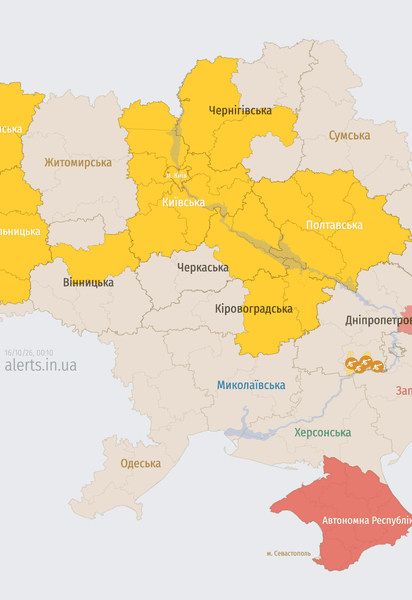 Карта тревог