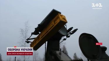 "Слепой" ЗРК усовершенствовали и теперь он сбивает вражеские дроны!