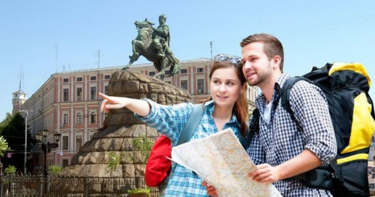 Як в Україні будуть святкувати Всесвітній день туризму: програма заходів