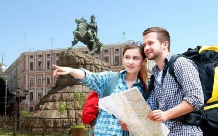Как в Уукраине будут праздновать День туризма: программа мероприятий