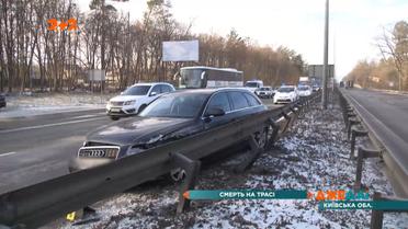Пішохід вирішив перебігти відразу шість смуг жвавої траси і загинув