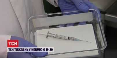 ТСН.Тиждень розповість про те, коли в Україні настане "коронавірусна відлига"