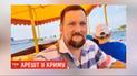 На два місяці російська ФСБ затримала українця в окупованому Криму