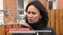 Обшуки у Звіробій: у волонтерки вилучили зброю та мобільні телефони