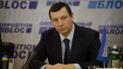 Комитет Верховной Рады поддержал снятие неприкосновенности с Дунаева