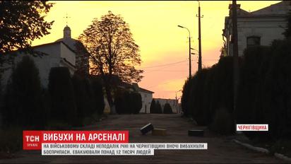Рятувальники розраховують, що надзвичайна ситуація у Ічні триватиме не більше одного-двох днів