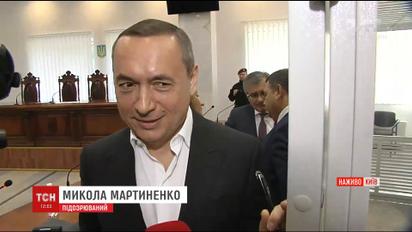 В Апеляційному суді Києва САП вимагає взяття під варту екс-нардепа Мартиненка