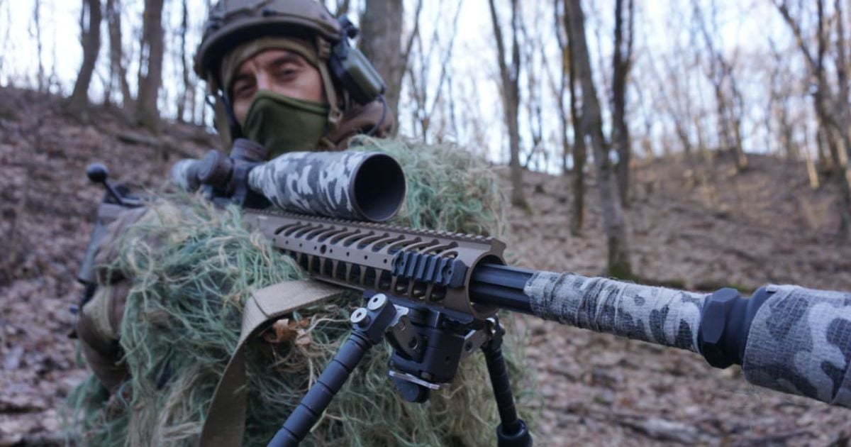 Фото: Госпогранслужба