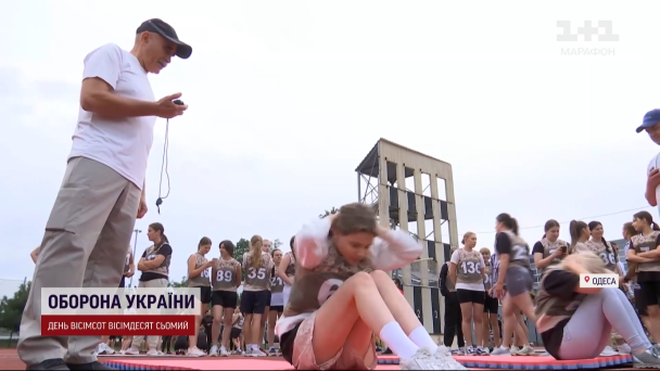 Дівчата повинні виконати максимальну кількість підйомів