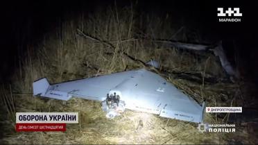 Нерозірваний ворожий шахед! Експерти вже досліджують деталі!