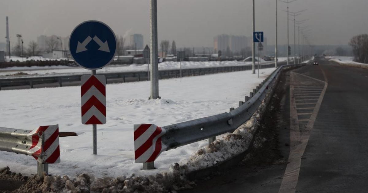 Road.