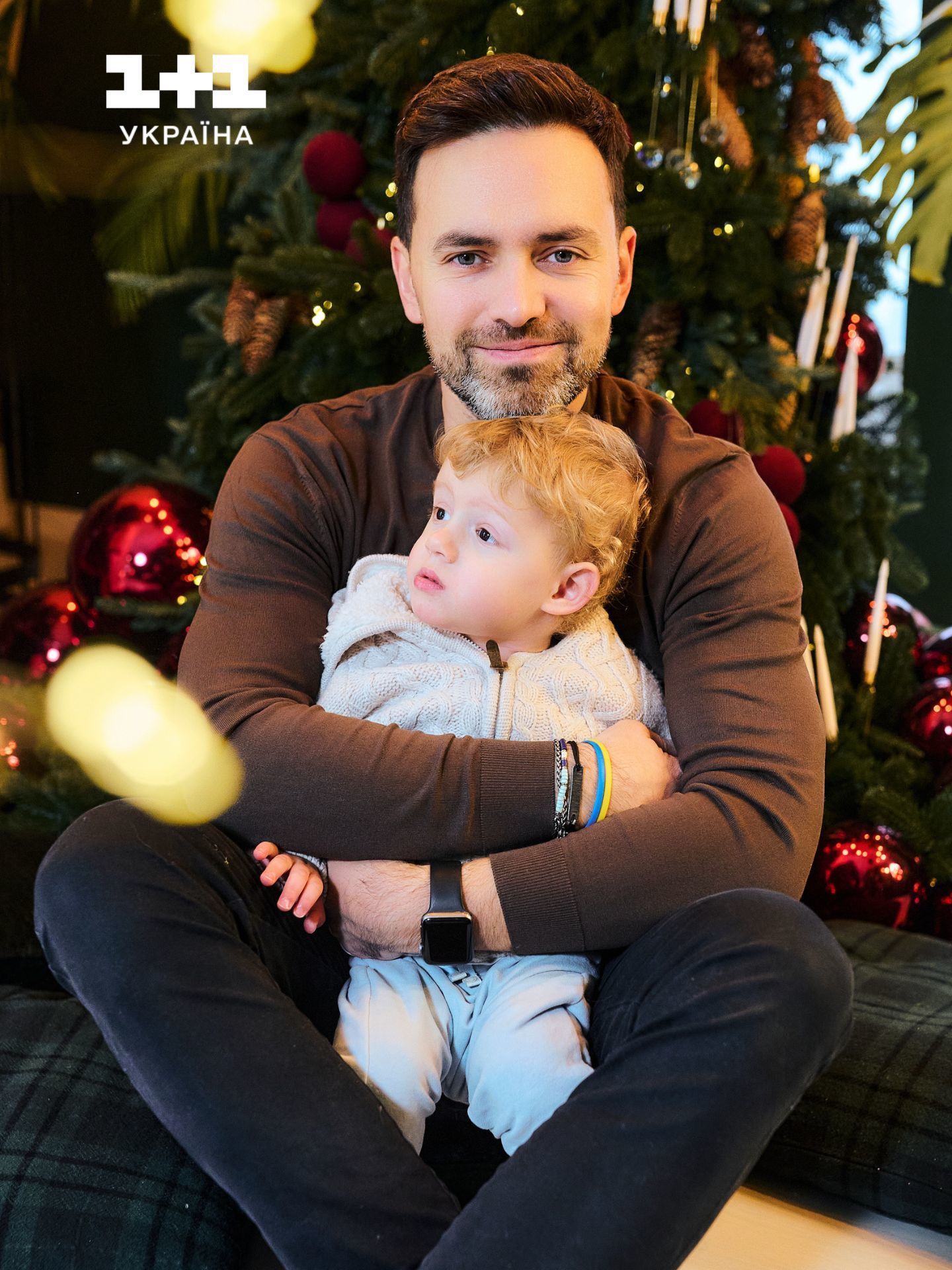 Тимур Мирошниченко с приемным сыном Марселем / © 