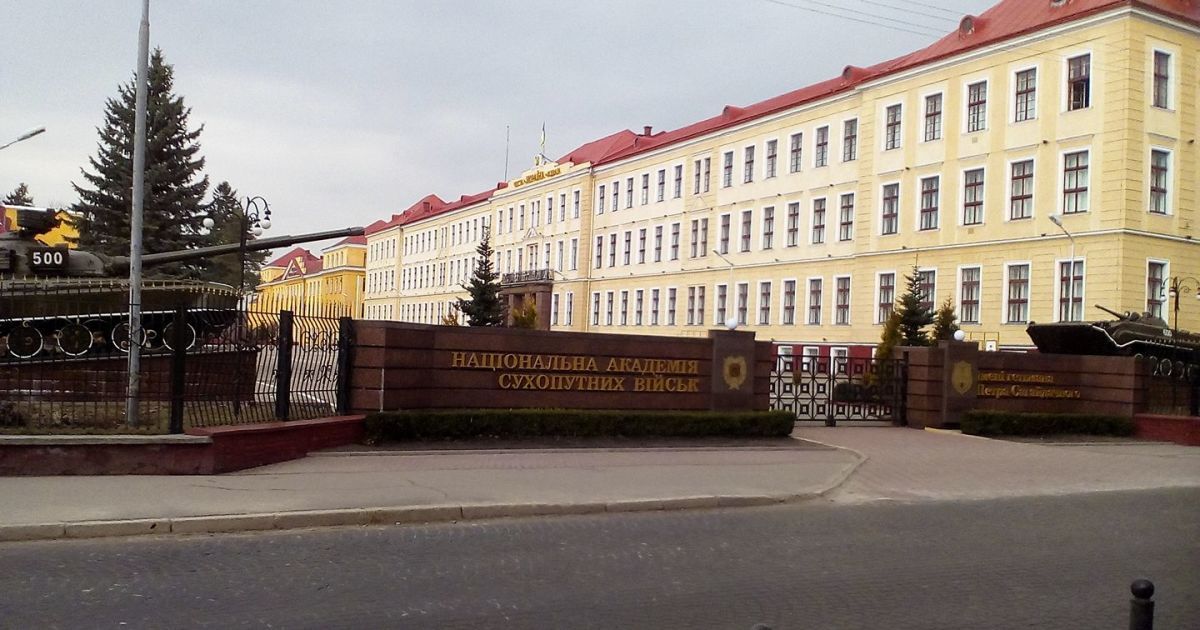 Минобороны проверит военную академию Сагайдачного на связь с националистами: что случилось