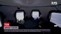 Новости мира: Blue Origin продала билет в космос за 28 миллионов долларов