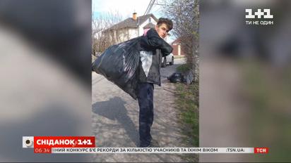 Не словом, а ділом: 16-річний киянин власноруч прибрав стихійне сміттєзвалище 