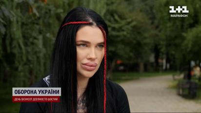 08.08.2024 - библейский судный день! Чего ожидать от этой даты?