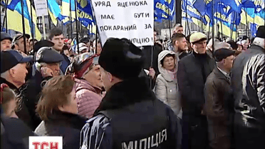 "Свобода" требует отстранить Яценюка и расследовать коррупцию в Кабмине