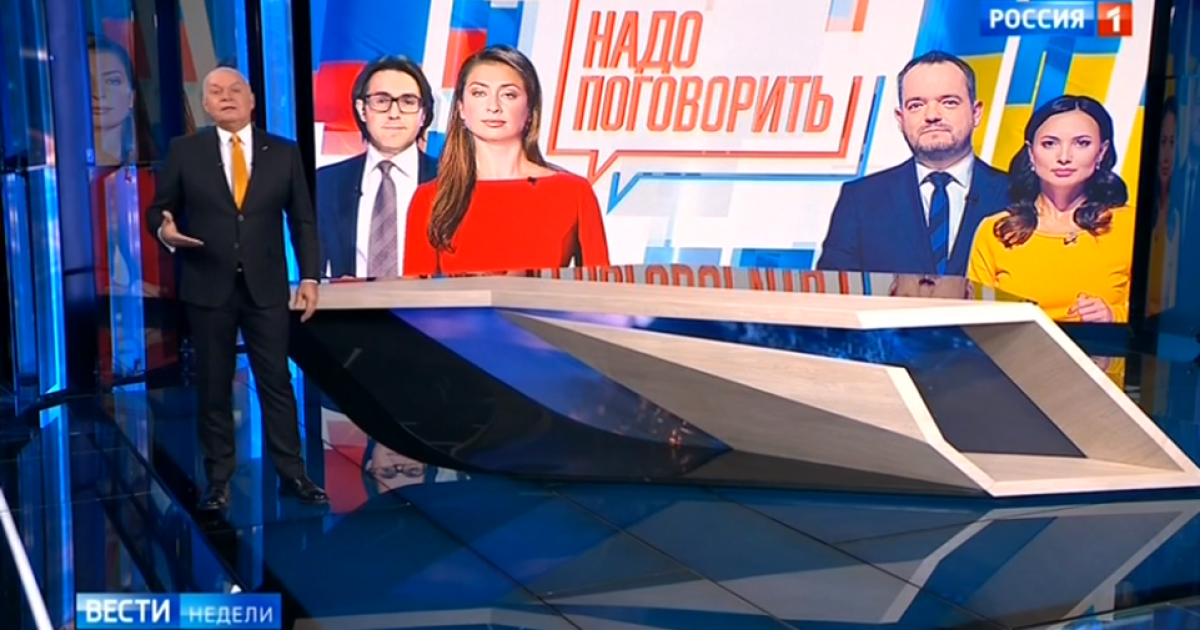 На канале Медведчука устроят совместный телемост с "Россией 1", которую возглавляет пропагандист Киселев