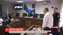 Підозрюваних у вбивстві дитини ув’язнили на два місяці кожного