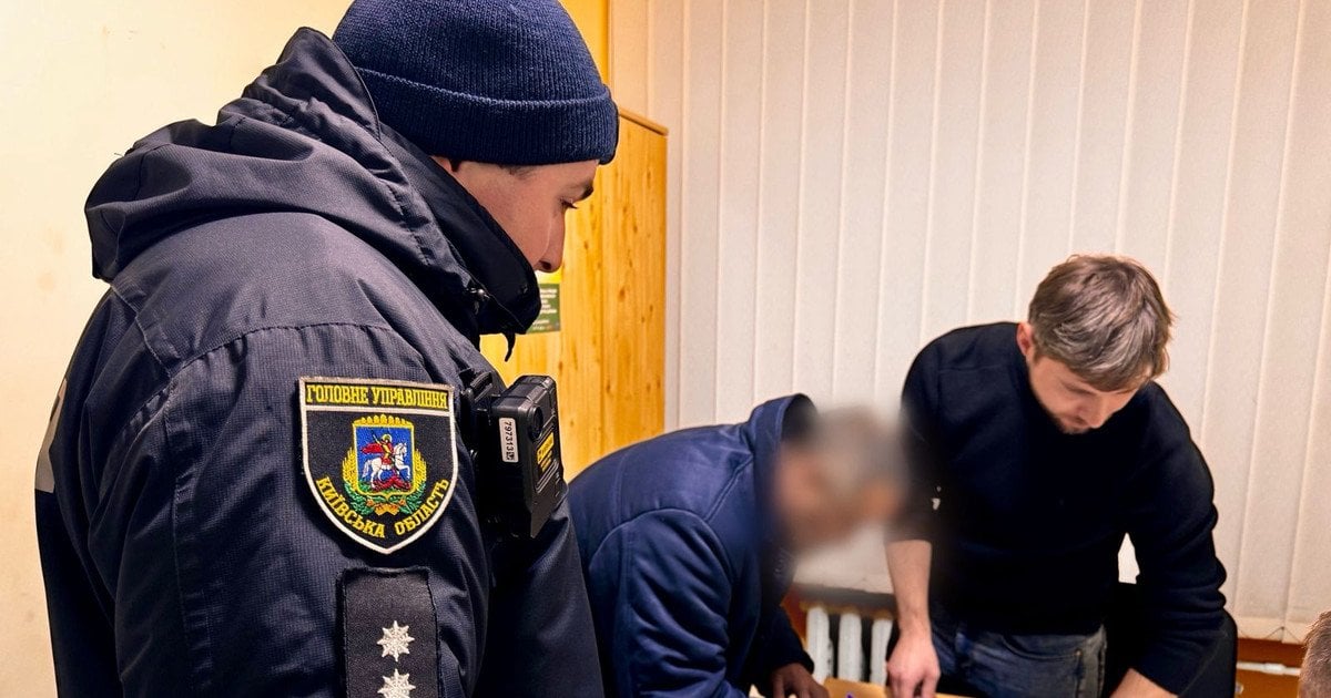 Поліцейські Київщини повідомили фігуранту про підозру