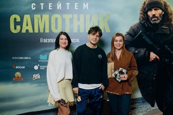 Ольга Бондарчук, Анатолій Анатоліч, Олена Шершньова/Фото Олександр Демиденко